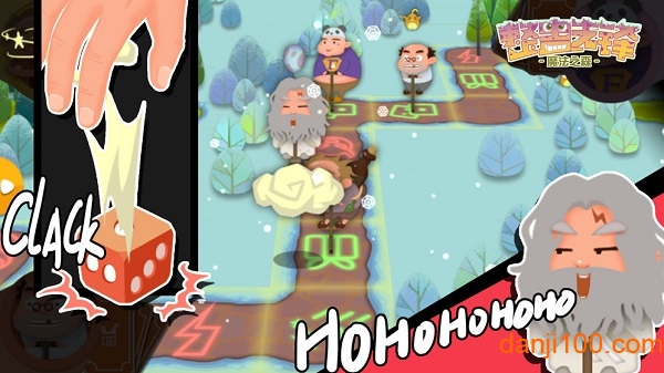 Tap deLight