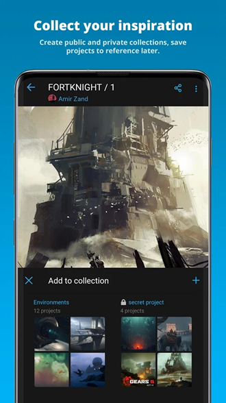 ArtStation最新版 安卓客户端v2.6.72