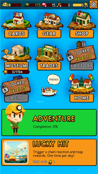 Pocket Mine 2安装器