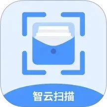 智云扫描