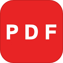 PDF全能转换器