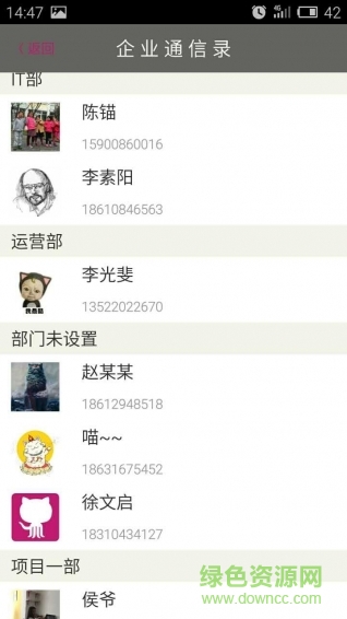 帮汇