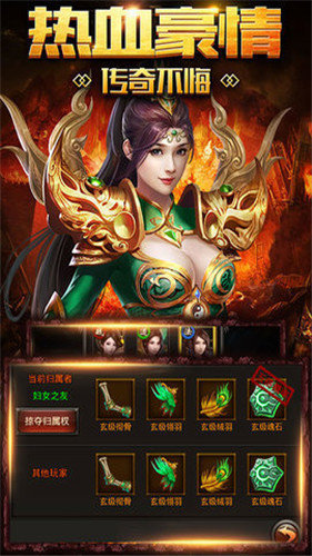 迷失