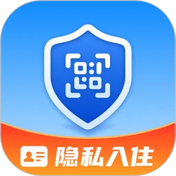 安信旅悦