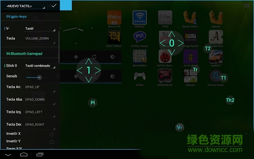 手机虚拟手柄 手机虚拟手柄