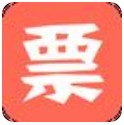火车票抢票王