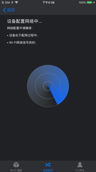 双色云谱