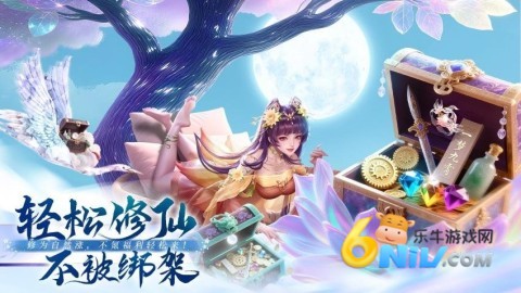 侠者风华录