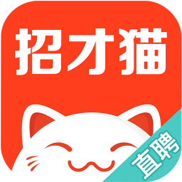 58招才猫直聘桌面版
