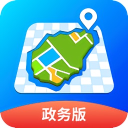 一张蓝图app政务版