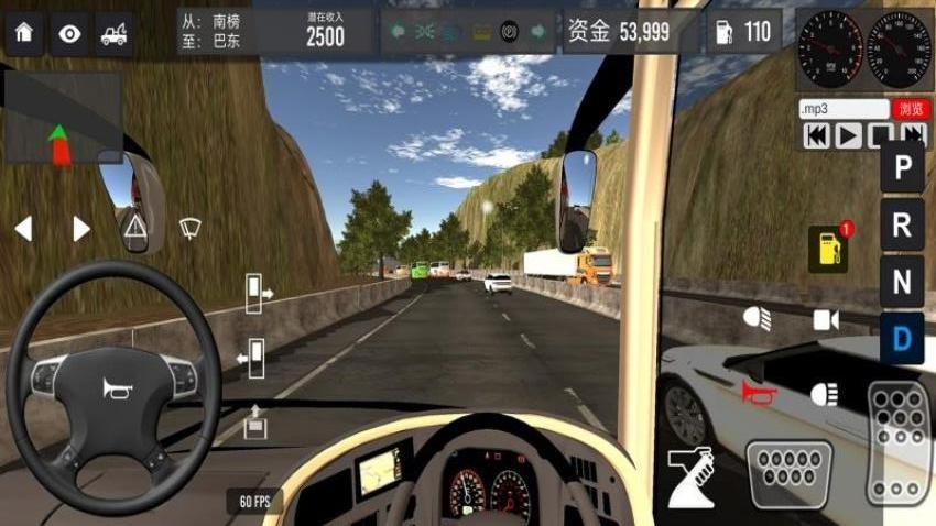 模拟驾驶公交车2