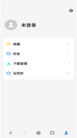 魅族浏览器