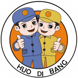 货的帮