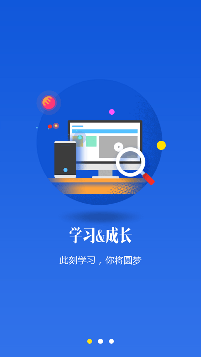 246天天好彩