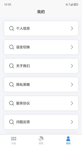 星童科炫