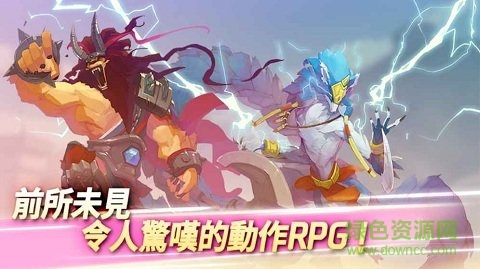 迷宫光之路