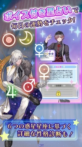 STR安装器 STR安装器