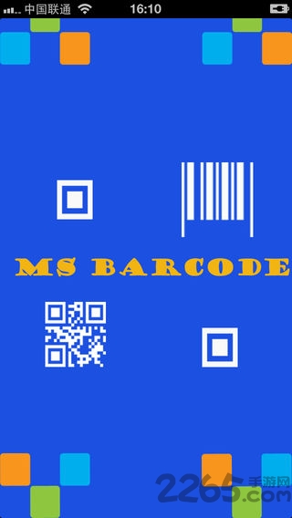 码上闪app