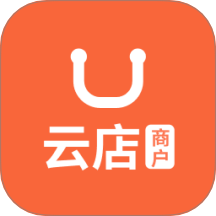 云店商户