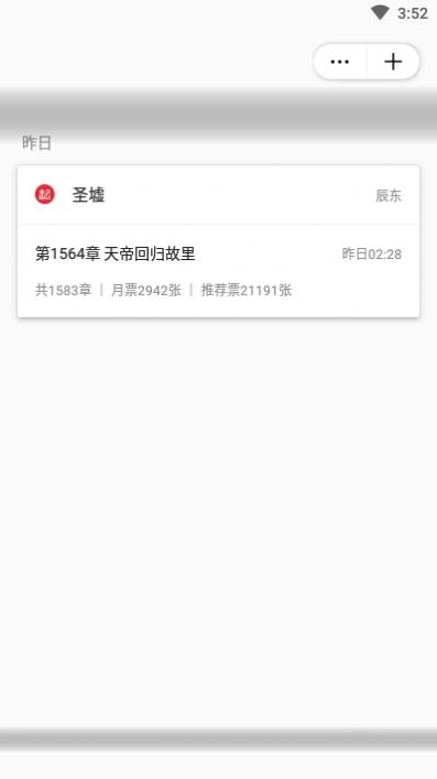 养肥君 养肥君