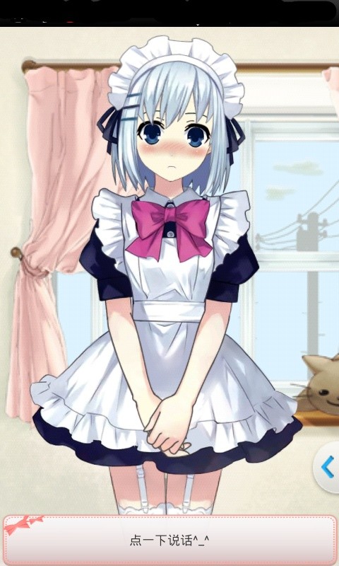 携带女友之小莺 携带女友之小莺