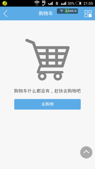 众诺优品