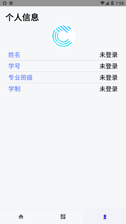 CUMTB助手 CUMTB助手
