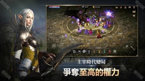 卡纳克之怒