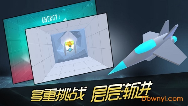 砖块战舰