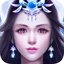 上古神魔最新版