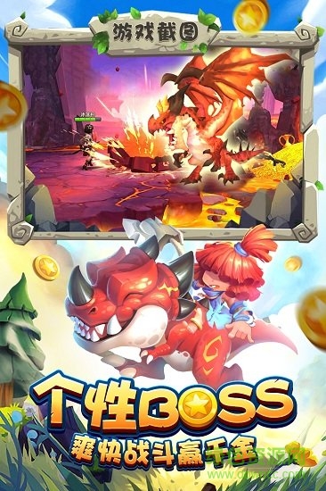 九游宝塔之战游戏