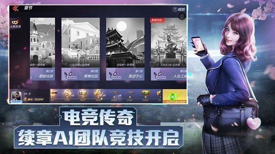穿越火线游戏 穿越火线游戏