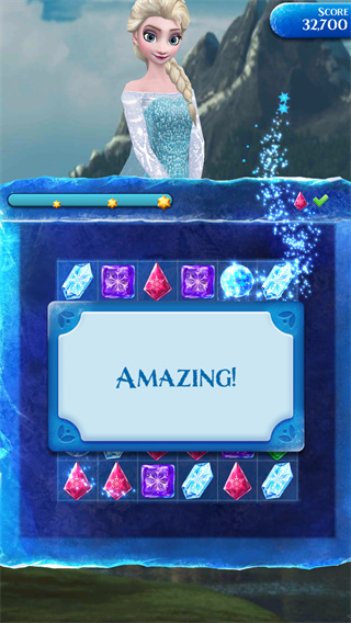 Frozen Free Fall