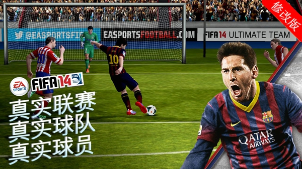 FIFA 14