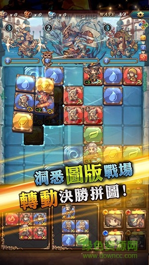 迷霧編年史