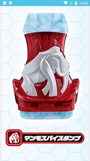 假面骑士revice印章腰带模拟器