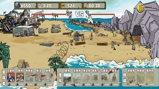 建筑队大战僵尸 建筑队大战僵尸