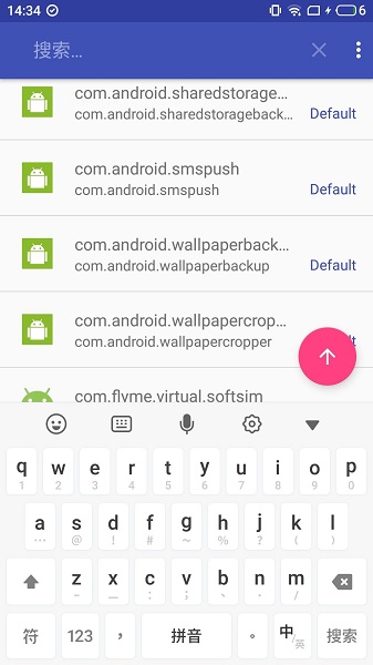 App Locale 2