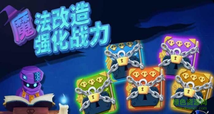 海盗船大战 海盗船大战