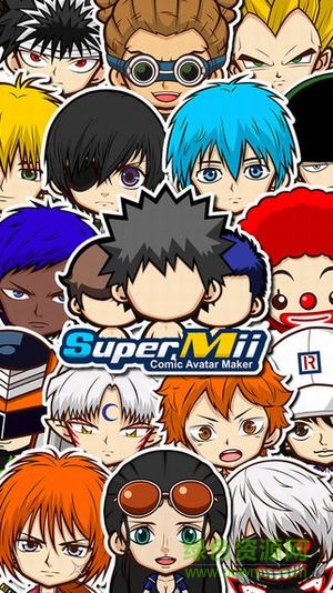 SuperMii