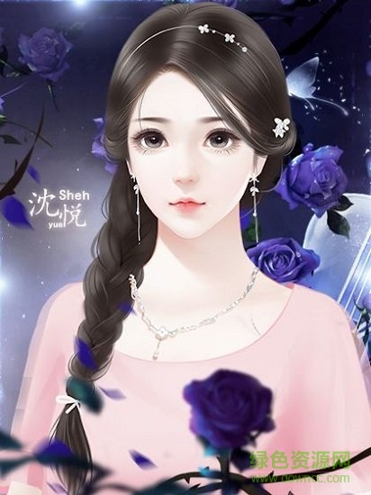 我家儿子初长成1