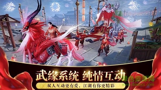 决战苍穹