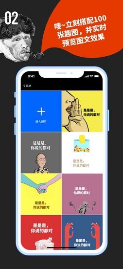 鲱鱼罐头