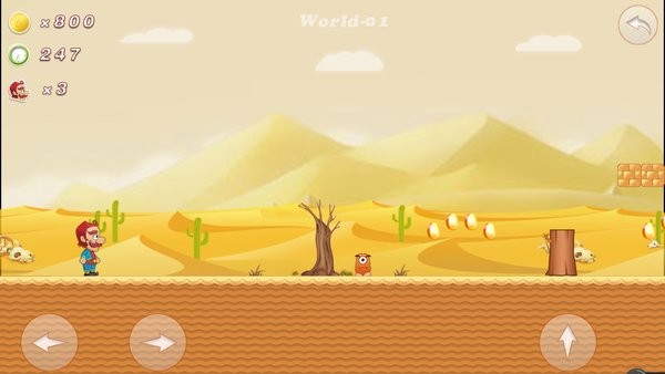 DesertAdventurer