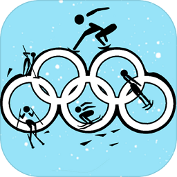 World Winter Games 2022
