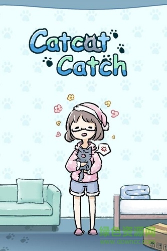 天天躲猫猫
