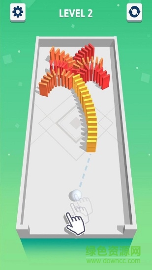 推倒就完事了