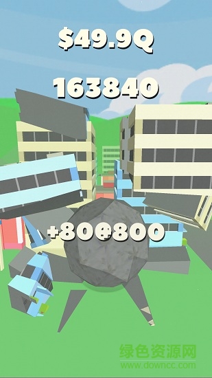 Rock of Destruction