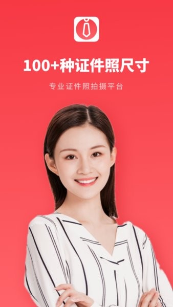 秒拍 秒拍