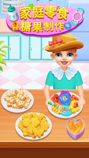 Candy snacking making